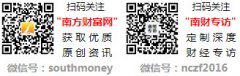 而铂金价钱最低的金店是扬州金