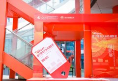 强办事多样性、普惠性、可及性