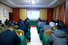 组织召开“十四五”规划调研座谈会