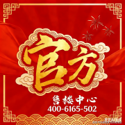 “百度搜刮渠道”