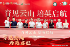 业从能够从小区坐电梯中转楼下公交