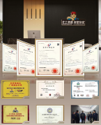 <b>保守方案如脉冲卡取总线</b>